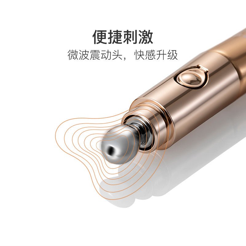 网易春风潮涌女性快感增强液 网易春风