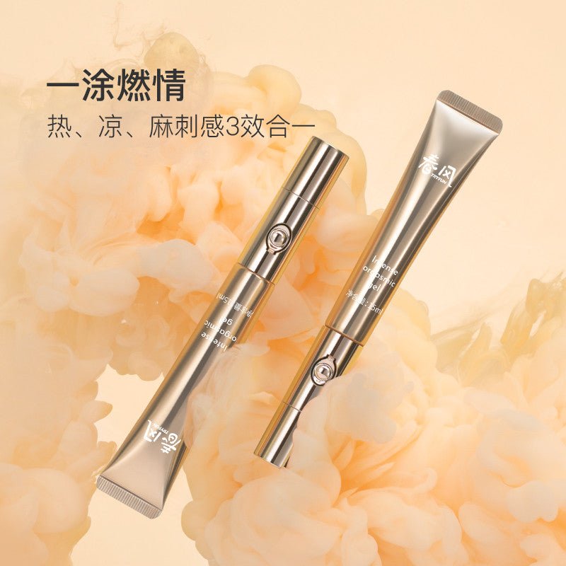 网易春风潮涌女性快感增强液 网易春风