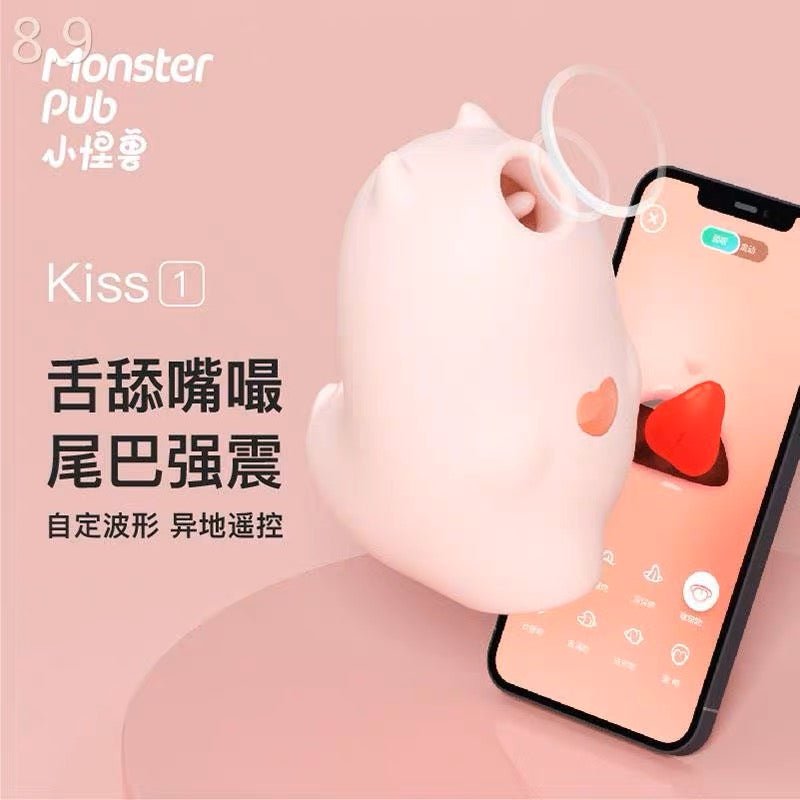 小怪兽魔吻舌舔吮吸远程异地跳蛋 小怪兽MONSTERPUB