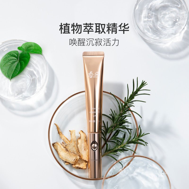 网易春风潮涌女性快感增强液 网易春风