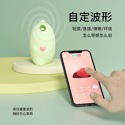 小怪兽魔吻舌舔吮吸远程异地跳蛋 小怪兽MONSTERPUB