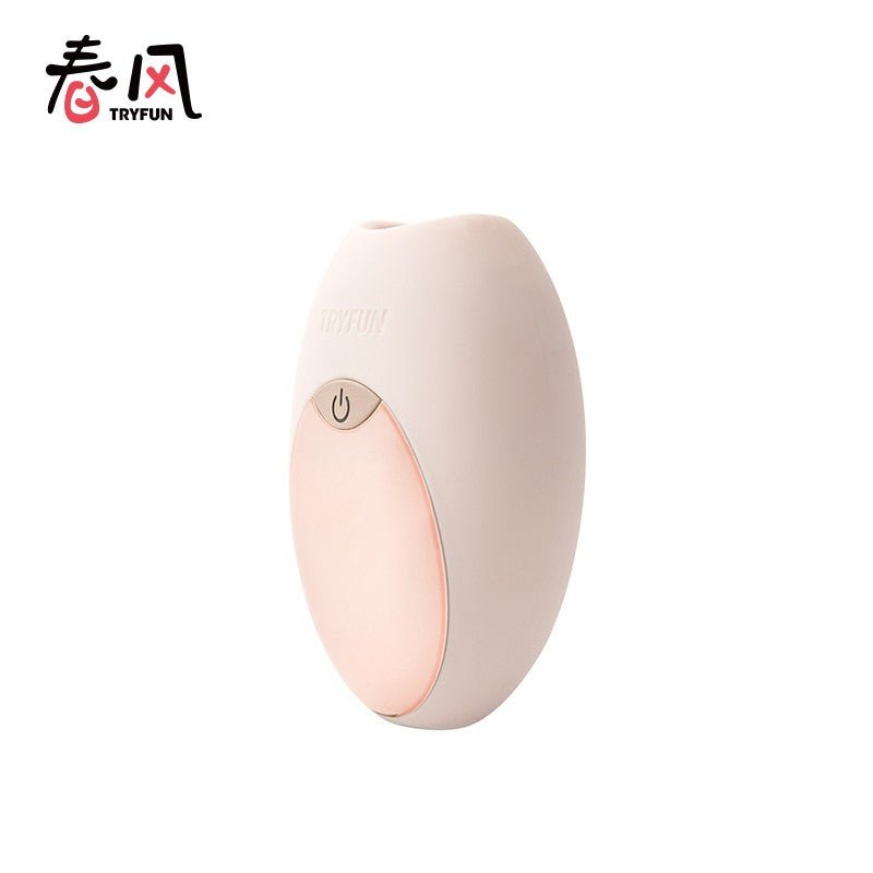 网易春风舌舔女生按摩器 网易春风