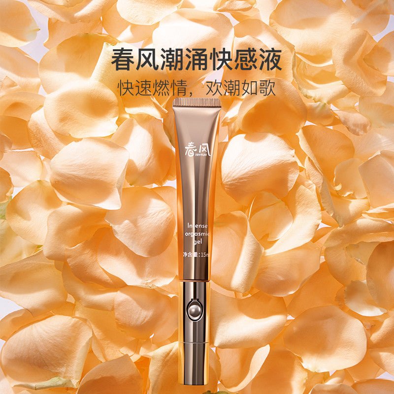 网易春风潮涌女性快感增强液 网易春风