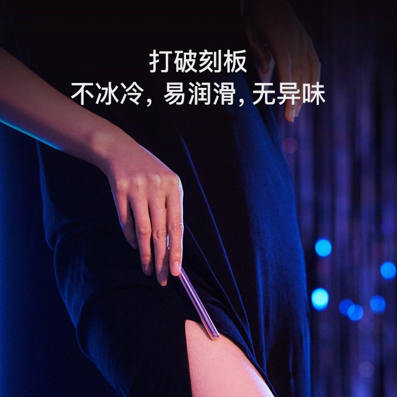 网易春风出逃少女阴蒂按摩调情笔 网易春风