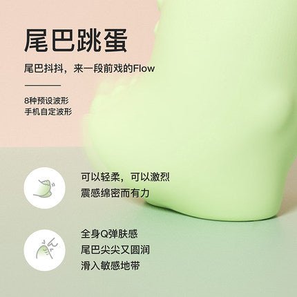 小怪兽魔吻舌舔吮吸远程异地跳蛋 小怪兽MONSTERPUB