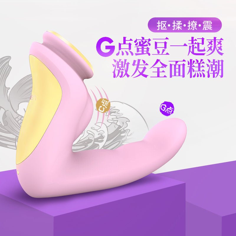 雷霆暴风加藤鹰神之手扣动震动棒 LETEN