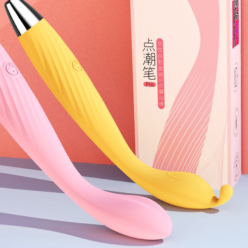 羞羞哒点潮笔PRO女用震动棒 羞羞哒