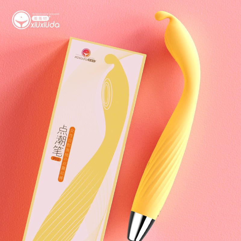 羞羞哒点潮笔PRO女用震动棒 羞羞哒 柠檬黄