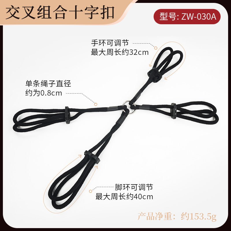 ROOMFUN房趣便捷新手束缚捆绳组合 房趣ROOMFUN