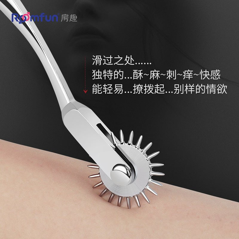 ROOMFUN房趣小刺轮调情道具 房趣ROOMFUN