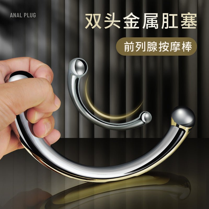 ROOMFUN房趣金属双头肛塞 房趣ROOMFUN