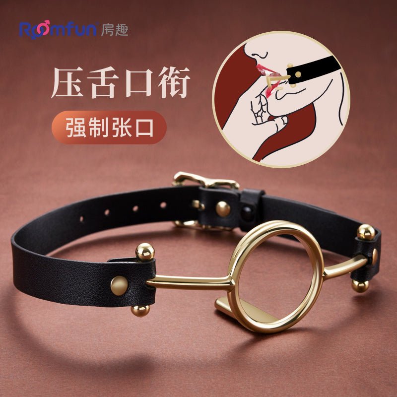 ROOMFUN房趣压舌口衔 房趣ROOMFUN