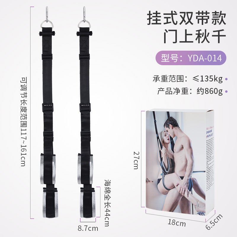 ROOMFUN房趣强制分腿门上性爱秋千 房趣ROOMFUN 挂式门上秋千