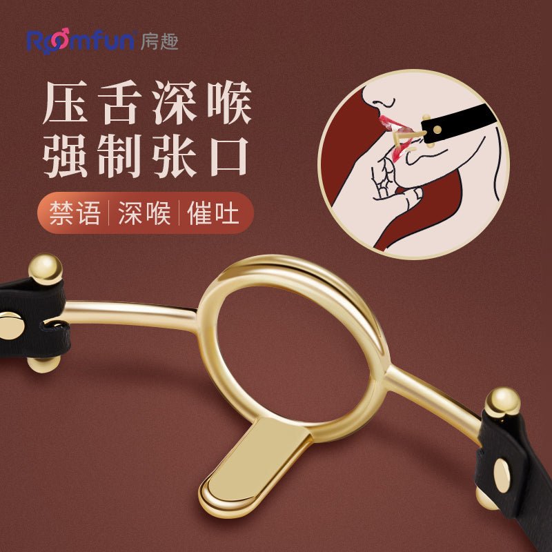 ROOMFUN房趣压舌口衔 房趣ROOMFUN