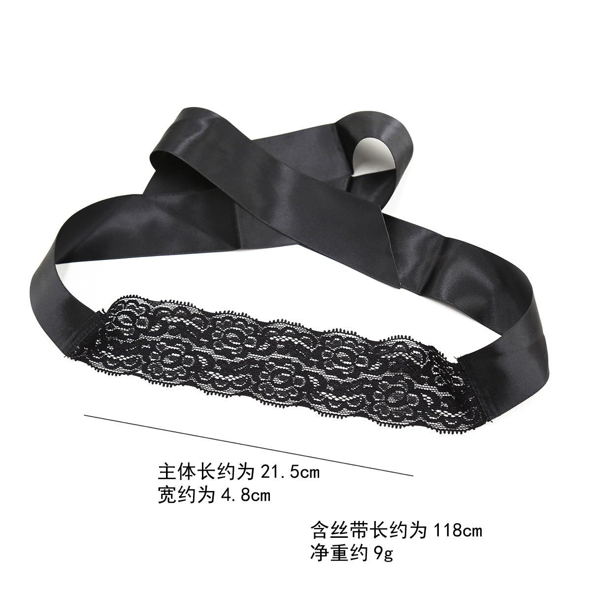 蕾丝调情绑带眼罩 面具 色界
