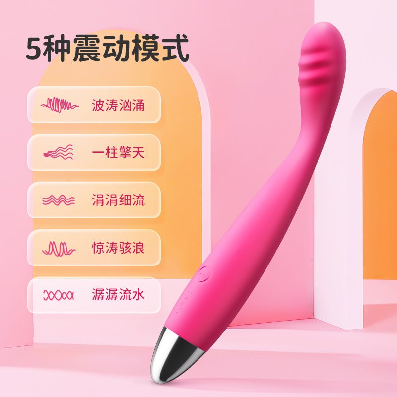 SWAKOM司沃康CICI双头震动棒 SWAKOM