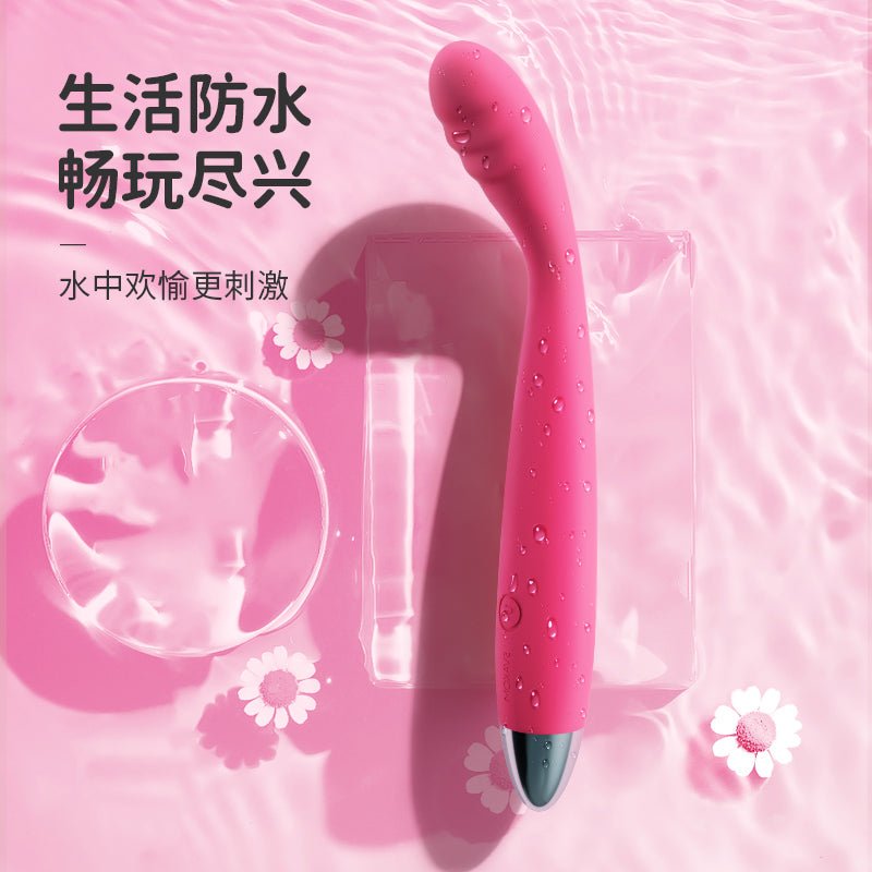 SWAKOM司沃康CICI双头震动棒 SWAKOM