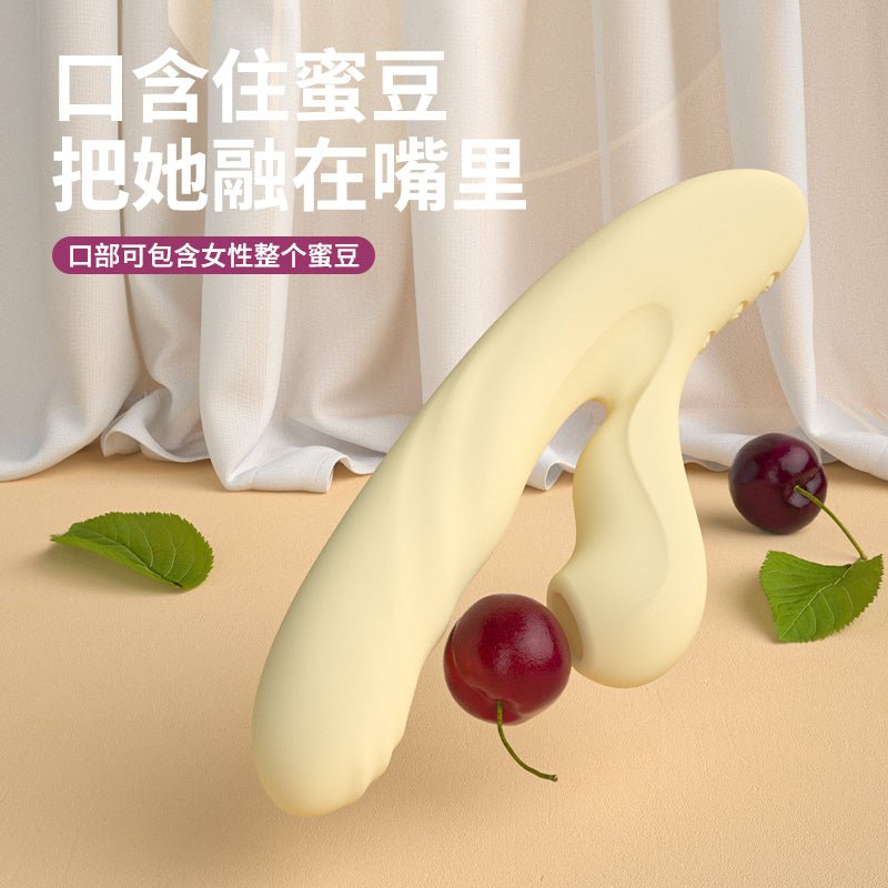 司沃康SWAKOM塞尔达迷你炮机 SWAKOM