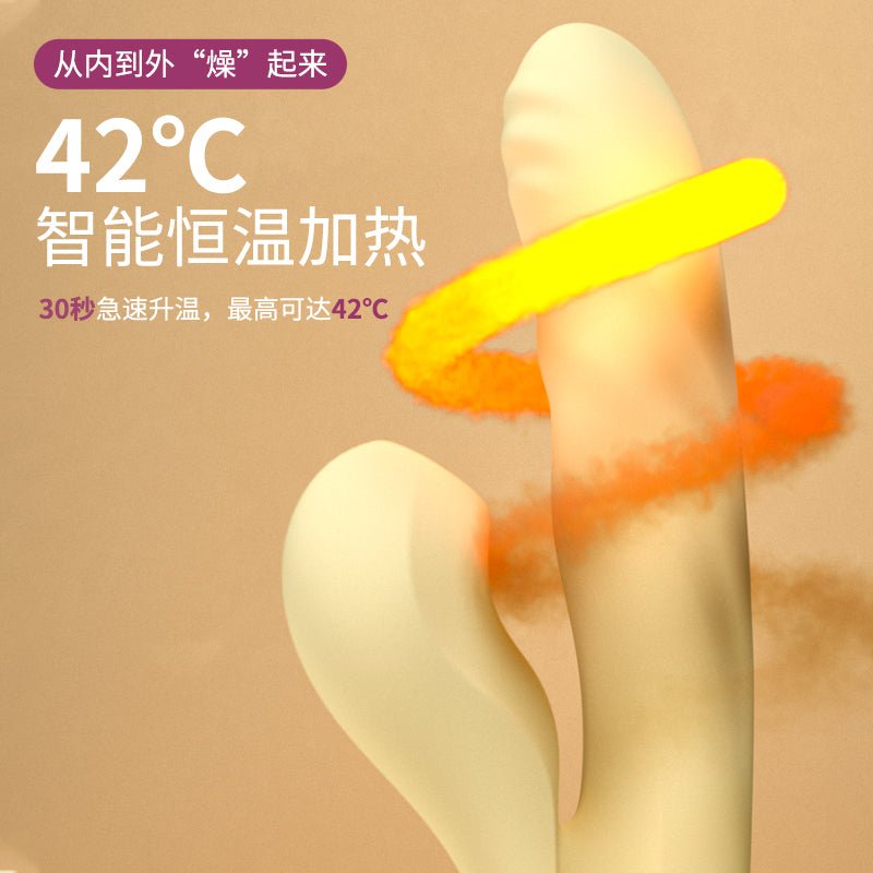 司沃康SWAKOM塞尔达迷你炮机 SWAKOM