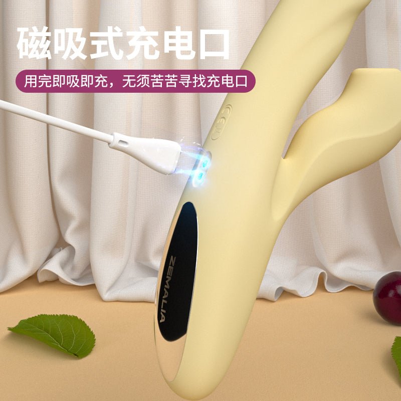 司沃康SWAKOM塞尔达迷你炮机 SWAKOM