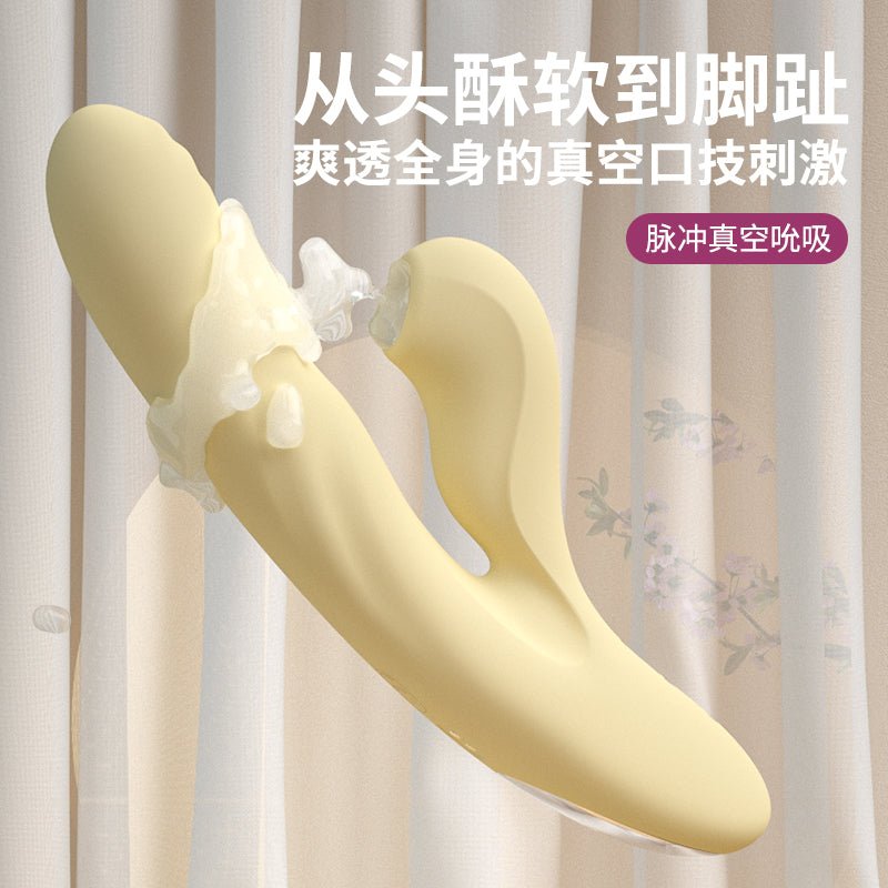 司沃康SWAKOM塞尔达迷你炮机 SWAKOM