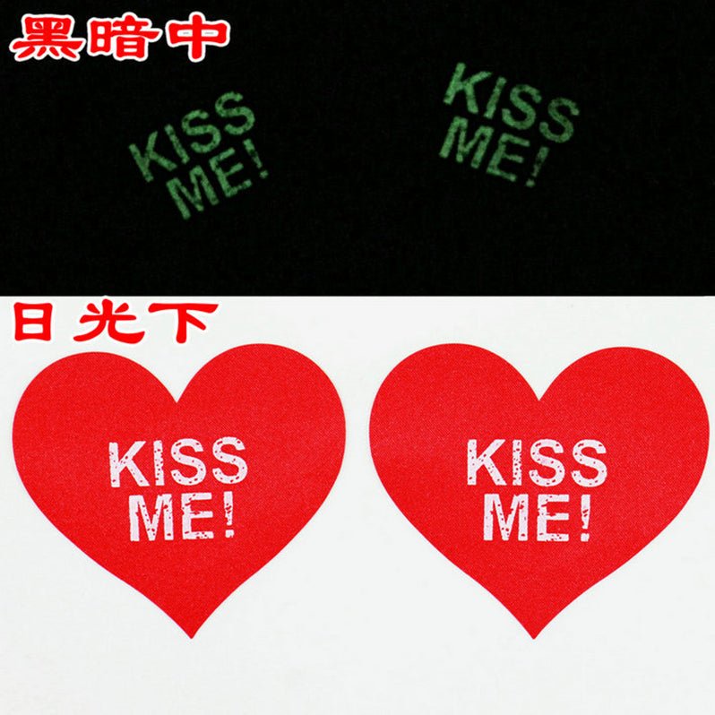 一次性X型情趣乳贴 配饰 蜜桃 夜光款kiss me