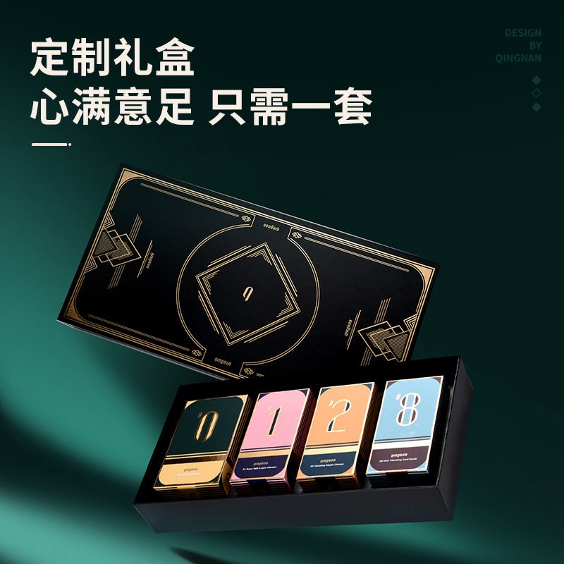 轻喃情趣跳蛋四件套礼盒 轻喃