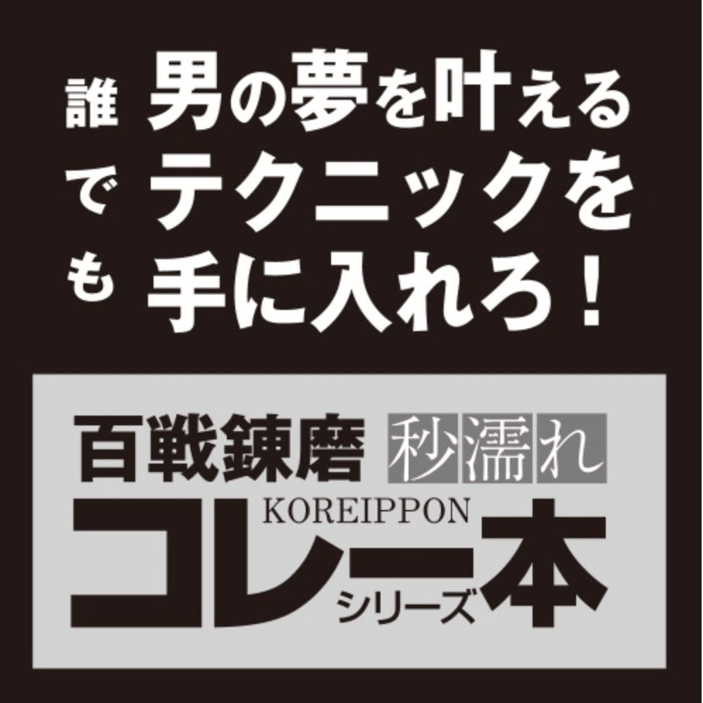 对子哈特3头可替换震动棒 对子哈特