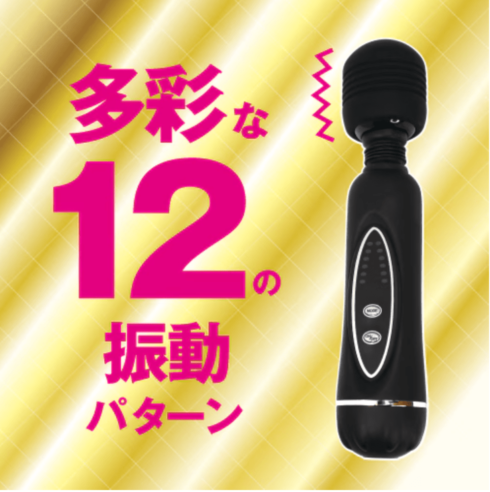 对子哈特3头可替换震动棒 对子哈特