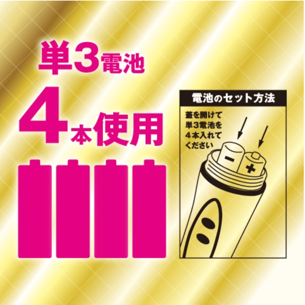 对子哈特3头可替换震动棒 对子哈特