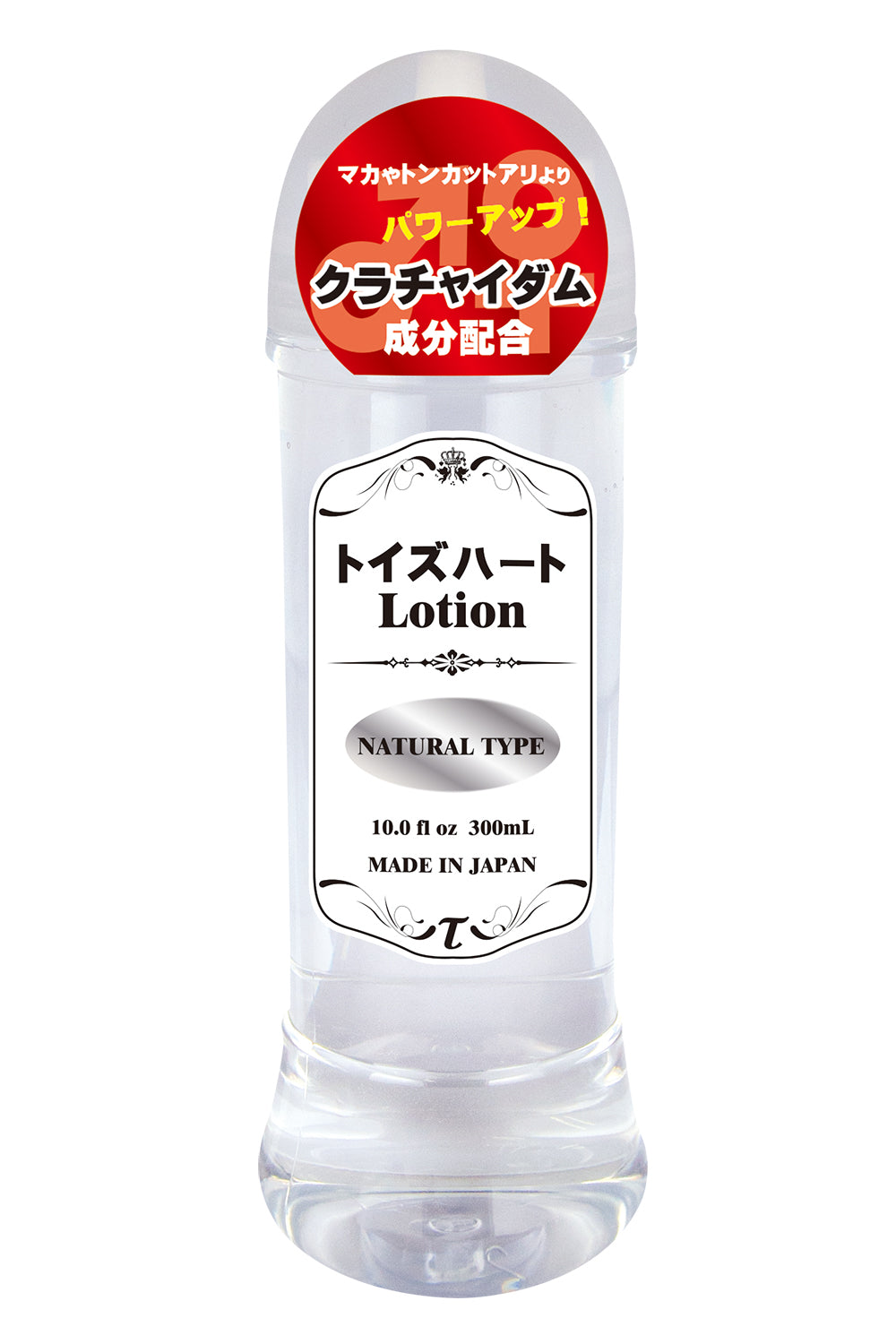 飞机杯配件