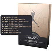 谜姬绑师88号SM8件套装 谜姬