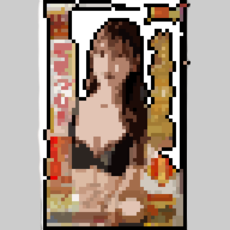 女优倒模分类图标，仿真结构男士用品系列入口