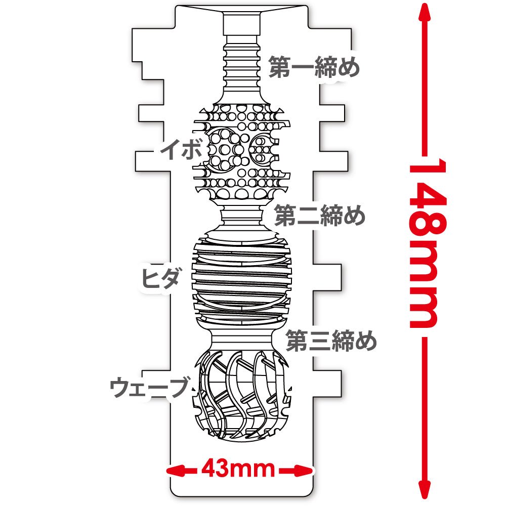 [澳洲首发][限量发售售完即止]对子哈特D-cup手动飞机杯 手动飞机杯 对子哈特