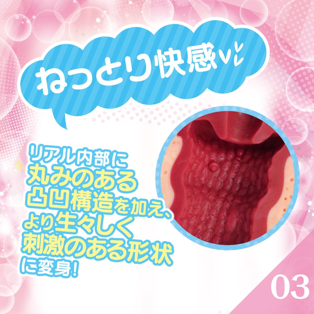 [澳洲首发]对子哈特G19 Bordeaux波尔多飞机杯 手动飞机杯 对子哈特