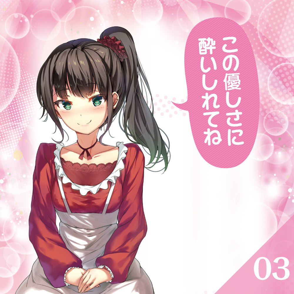 [澳洲首发]对子哈特G19 Bordeaux波尔多飞机杯 手动飞机杯 对子哈特