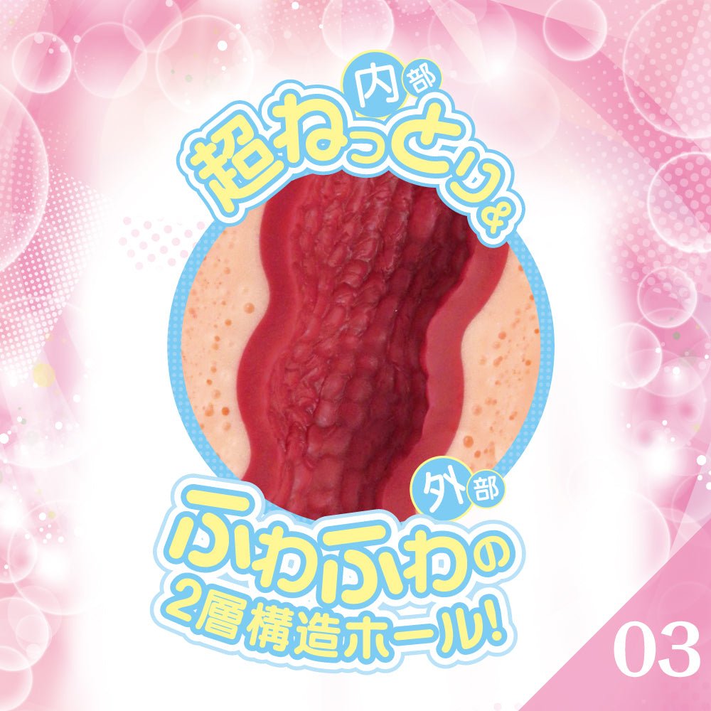 [澳洲首发]对子哈特G19 Bordeaux波尔多飞机杯 手动飞机杯 对子哈特