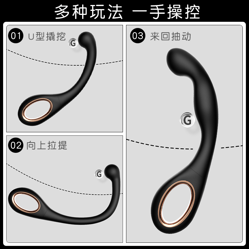 久兴JEUSN前高棒 JEWSN