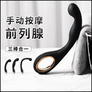 久兴JEUSN前高棒 JEWSN