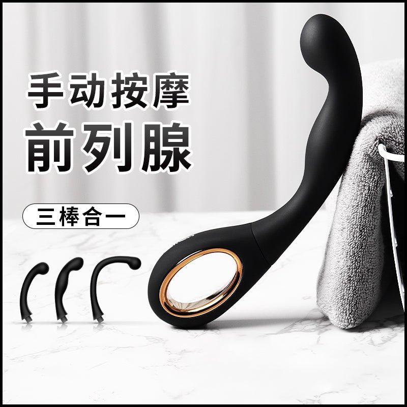 久兴JEUSN前高棒 JEWSN