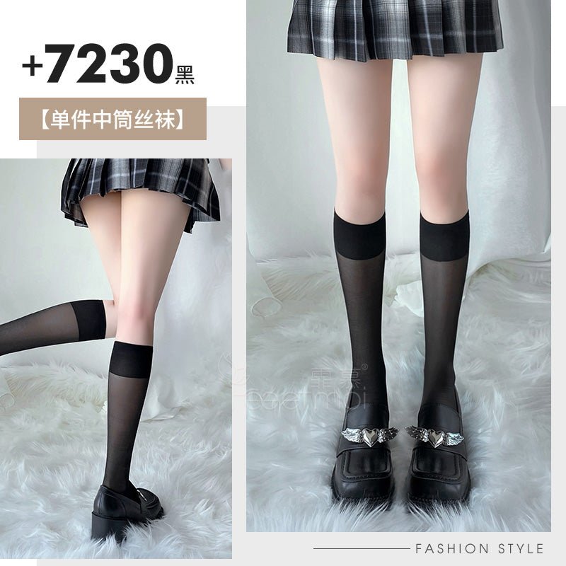 霏慕JK中筒丝袜 情趣丝袜 霏慕 黑色