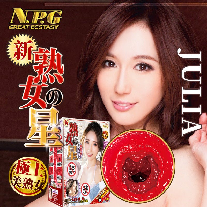 JNPG熟女星-京香名器 NPG