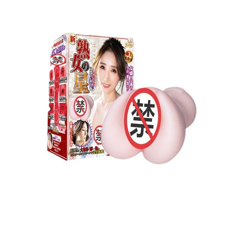 JNPG熟女星-京香名器 NPG