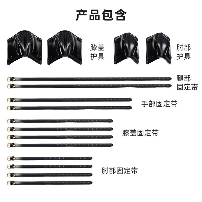 谜姬K9爬行护具 谜姬