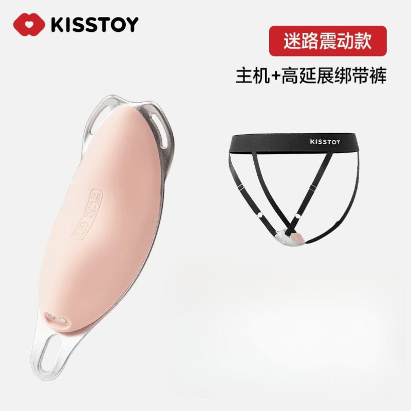 Kistoy 迷路操控系带穿戴式跳蛋 KISTOY 迷路震动