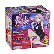 MACCOS梦幻之臀飞机杯 MACCOS