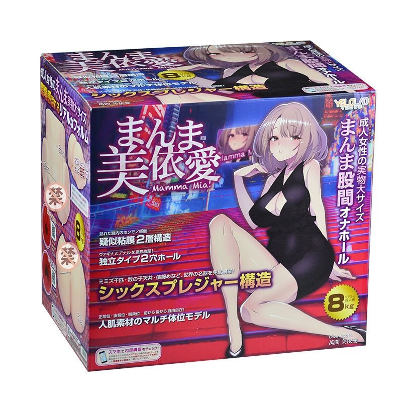 MACCOS梦幻之臀飞机杯 MACCOS