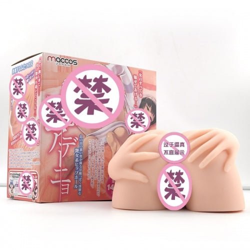 MACCOS工口欲姐飞机杯 MACCOS