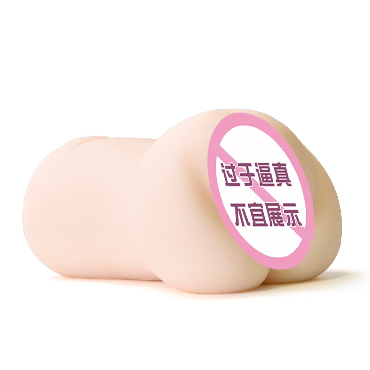 NPG证明015石川澪 名器倒模 NPG