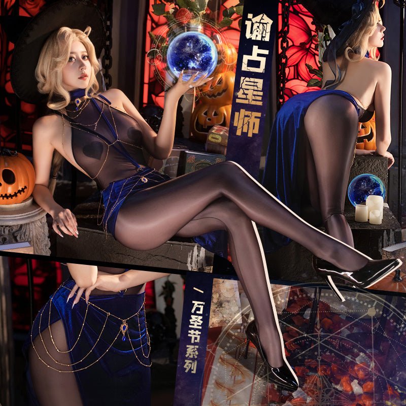 霏慕星辰神谕占星师套装 霏慕